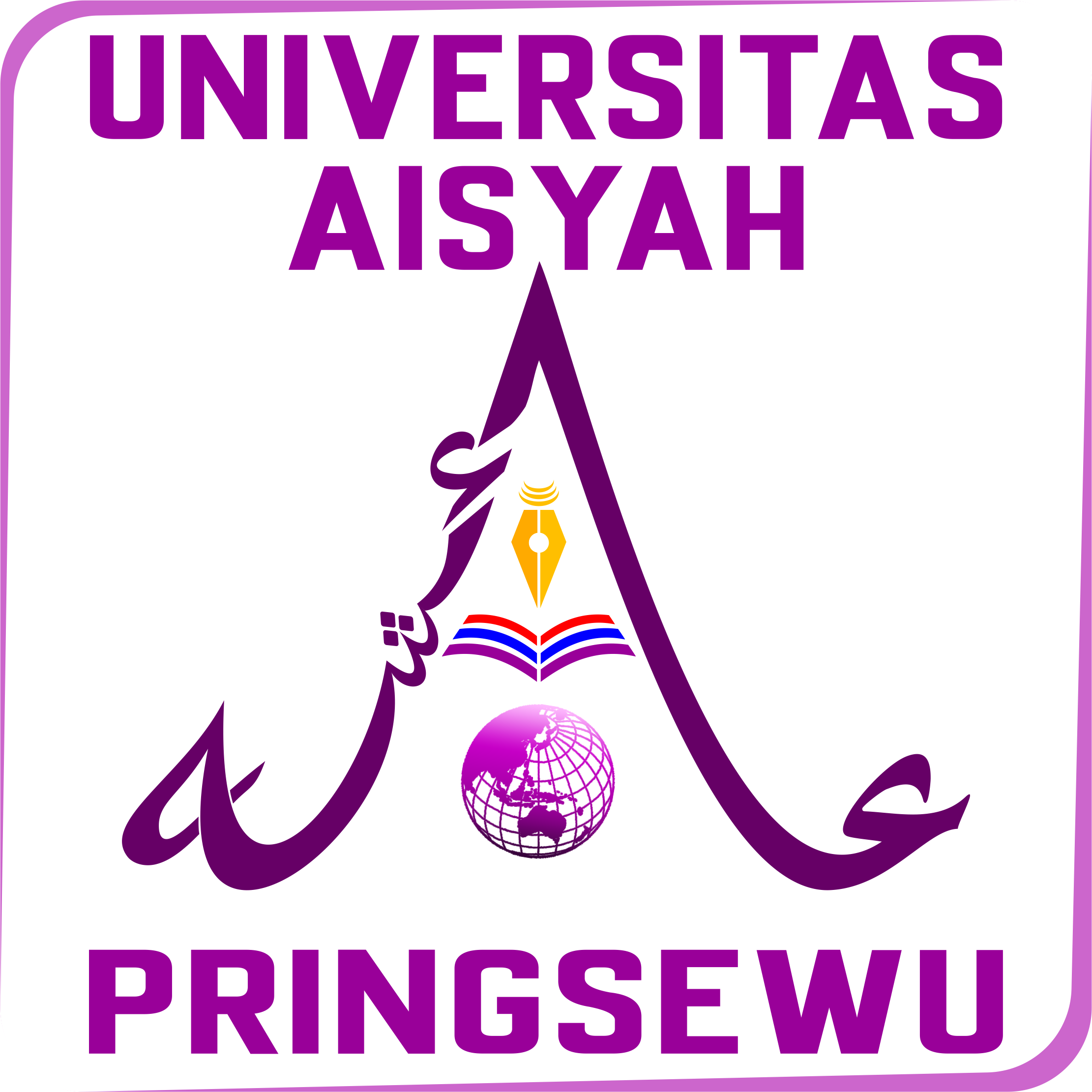 Universitas Aisyah Pringsewu